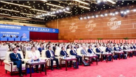 聚光科技受邀出席第三屆中國(guó)生態(tài)環(huán)保產(chǎn)業(yè)服務(wù)“雙碳”戰(zhàn)略院士論壇