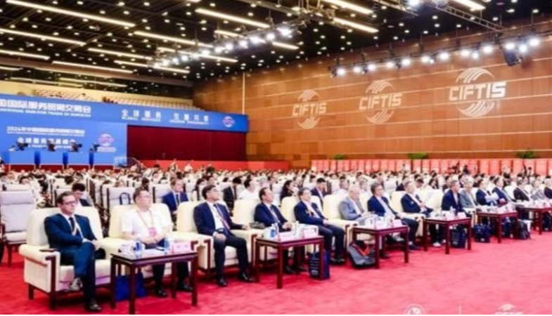 聚光科技受邀出席第三屆中國(guó)生態(tài)環(huán)保產(chǎn)業(yè)服務(wù)“雙碳”戰(zhàn)略院士論壇
